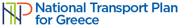National Transport Plan for Greece Logo
