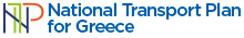 Εθνικό Στρατηγικό Σχέδιο Μεταφορών της Ελλάδας Sticky Logo